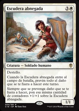 Escudera abnegada / Selfless Squire