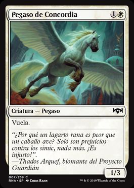 Pegaso de Concordia / Concordia Pegasus