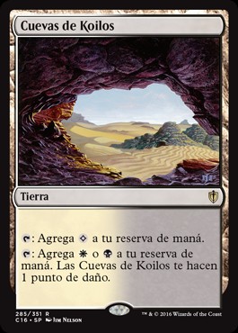Cuevas de Koilos / Caves of Koilos
