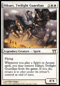 Hikari, guardian del crepusculo / Hikari, Twilight Guardian