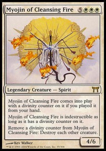 Myojin del fuego purificador / Myojin of Cleansing Fire