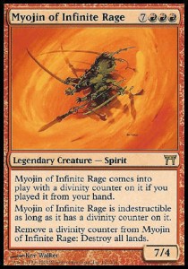 Myojin de la ira infinita / Myojin of Infinite Rage