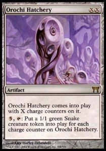Incubadora orochi / Orochi Hatchery