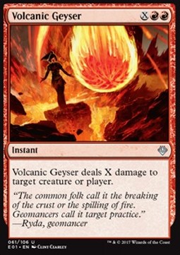 Géiser volcánico / Volcanic Geyser