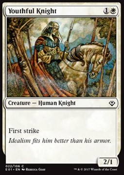 Caballero joven / Youthful Knight