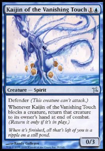 Kaijin del toque desvanecedor / Kaijin of the Vanishing Touch