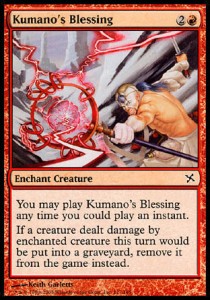 Bendición de Kumano / Kumano's Blessing