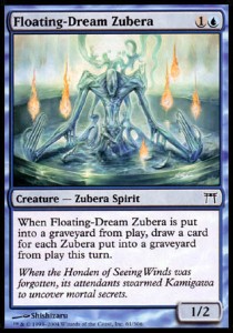 Zubera sueño flotante / Floating-Dream Zubera