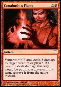 Llama del yamabushi / Yamabushi's Flame