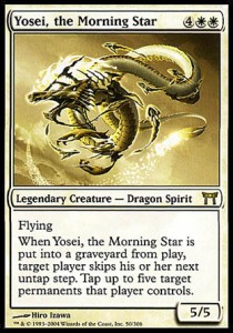 Yosei, la estrella de la mañana / Yosei, the Morning Star