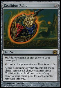 Reliquia de la coalición / Coalition Relic