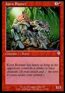 Kavu Corredor / Kavu Runner