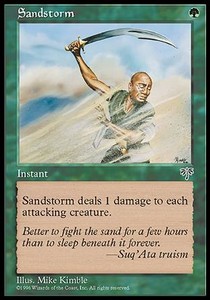 Tormenta de arena / Sandstorm