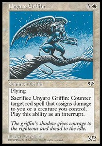 Grifo de Unyaro / Unyaro Griffin