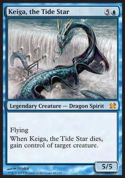 Keiga, la estrella de la marea / Keiga, the Tide Star