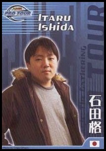 Itaru Ishida