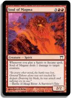Alma de magma / Soul of Magma